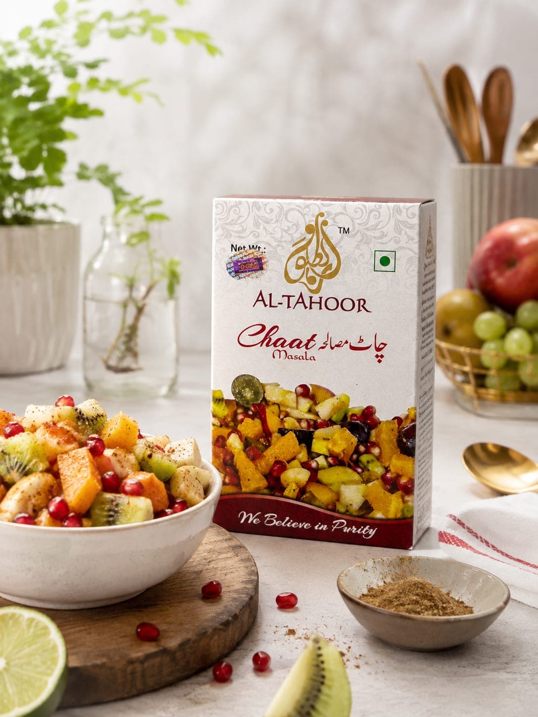 Chaat Masala