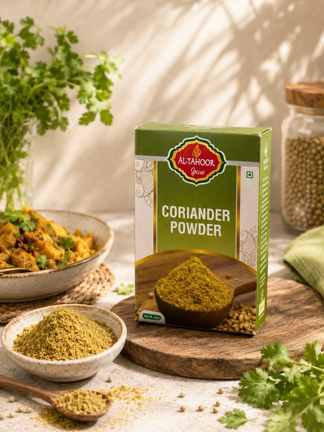 Al tahoor Coriander powder
